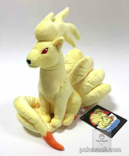 ninetales pokemon stuffed animal