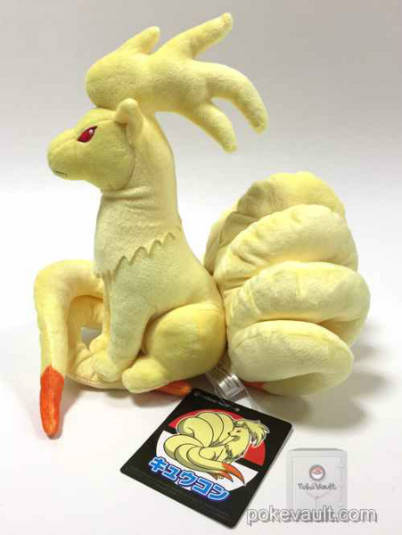 ninetales toy