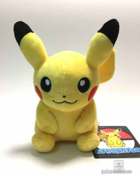 sitting pikachu plush