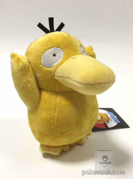 huge psyduck plush