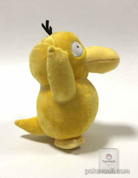 life size psyduck plush pokemon center