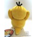 pokemon center psyduck plush