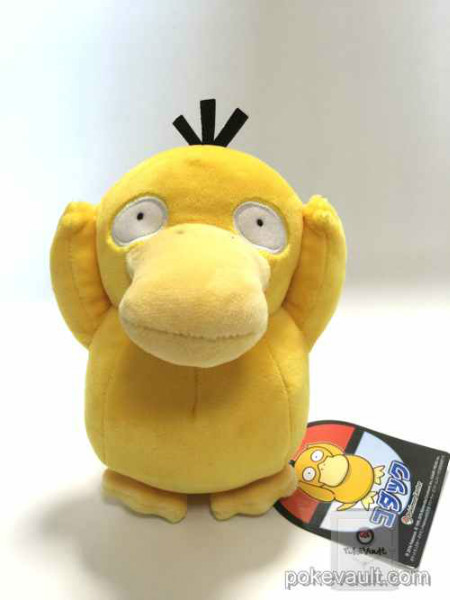 psyduck teddy bear