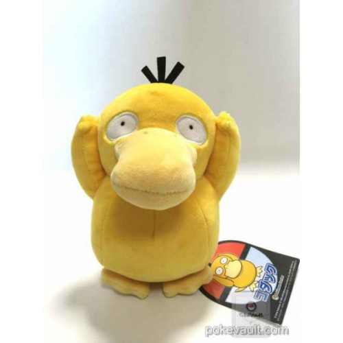 About 16Cm Cartoon Plush Stuffed Animal Toy Plush Doll Plush Plush Toy Soft Cartoon Anime Plush Doll Psyduck: Plush Toy for Children 
