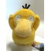 pokemon center psyduck plush