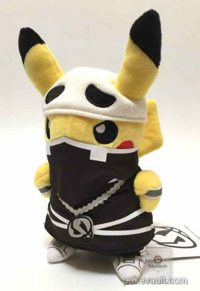 team skull pikachu plush