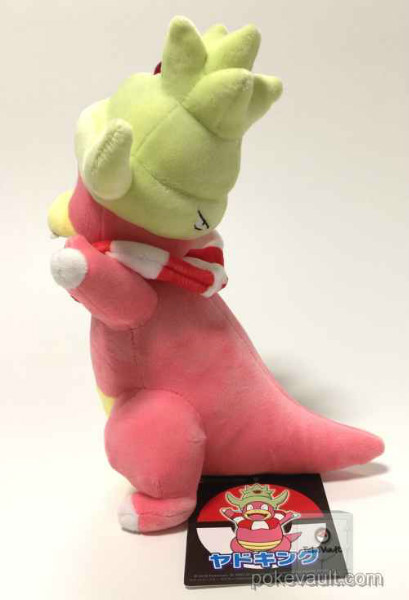 pokemon slowking plush