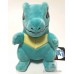 shiny totodile plush