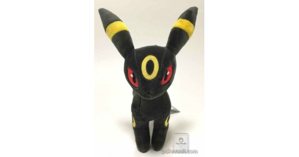 umbreon plush pokemon center