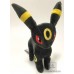 pokemon center umbreon