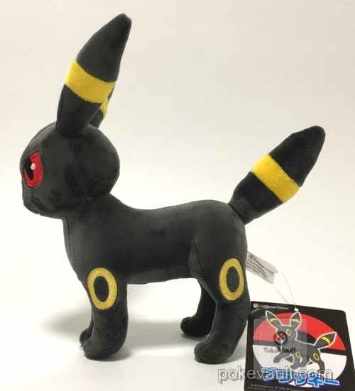 umbreon plush pokemon center