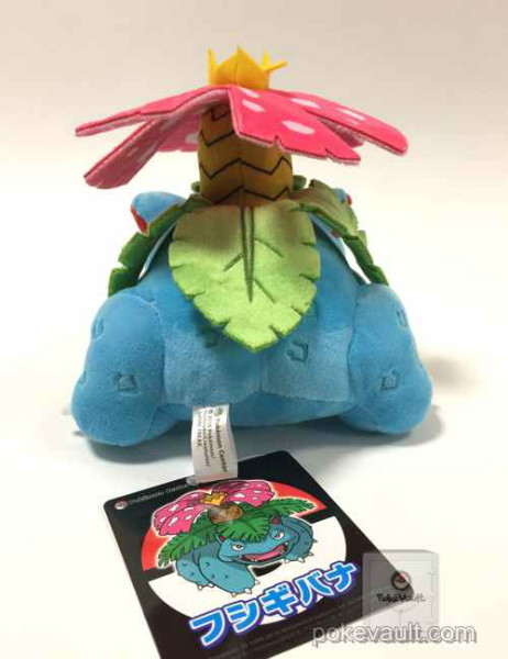 venusaur plush