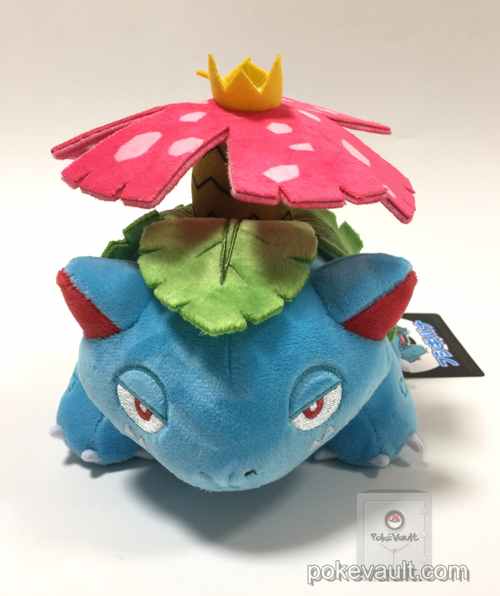 venusaur plush toy