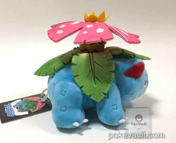 venusaur plush