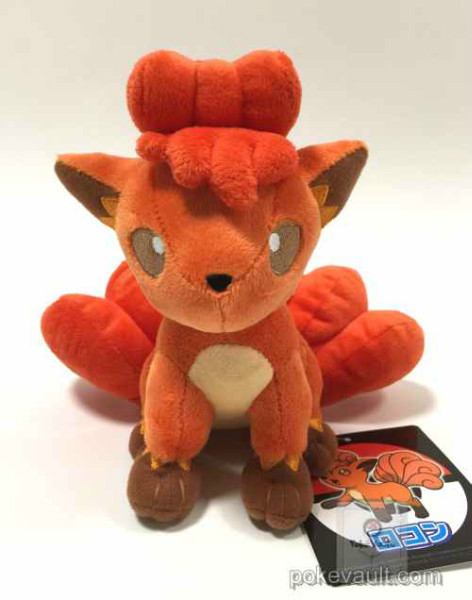 pokemon center vulpix plush