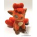 vulpix toy