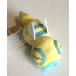 shiny dunsparce plush