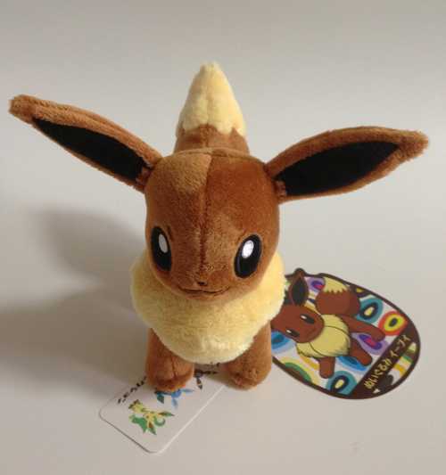 eevee cuddly toy