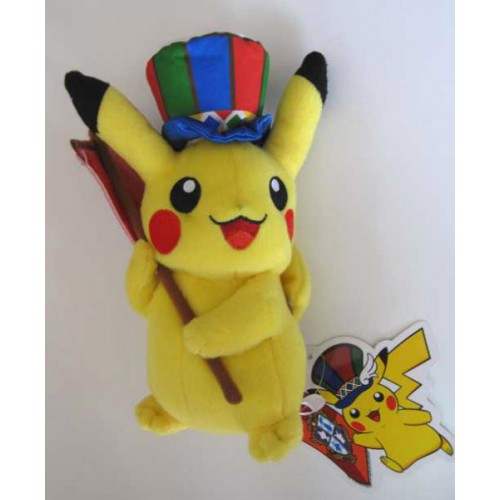 Pokemon Center Nagoya 12 10th Anniversary Pikachu Plush Toy