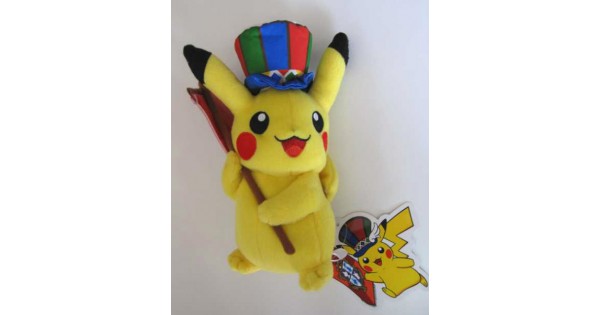 Cheap Outlet Uk Online Sale Mascot Nagoya Pokemon Center Renewal Matsuzakaya Plush Toy Discounts Outlet Sales Istvandyjeno Hu