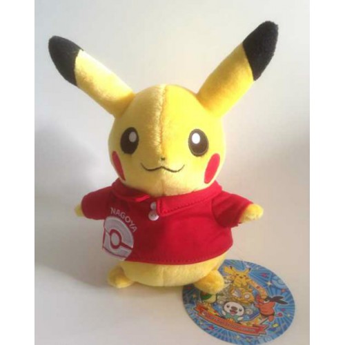 Pokemon Center Nagoya 13 Renewal Pikachu Plush Toy