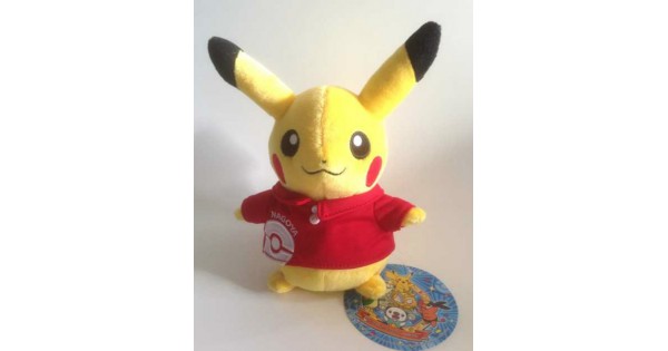 Pokemon Center Nagoya 13 Renewal Pikachu Plush Toy