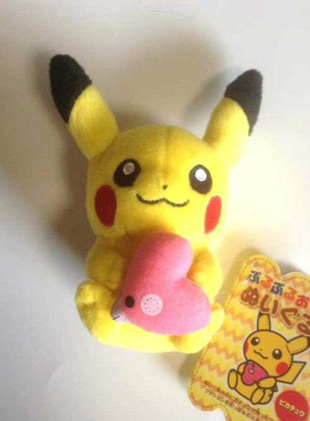 luvdisc plush