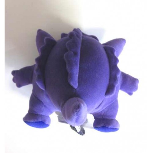 pokemon center gengar plush