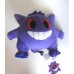 pokemon time plush