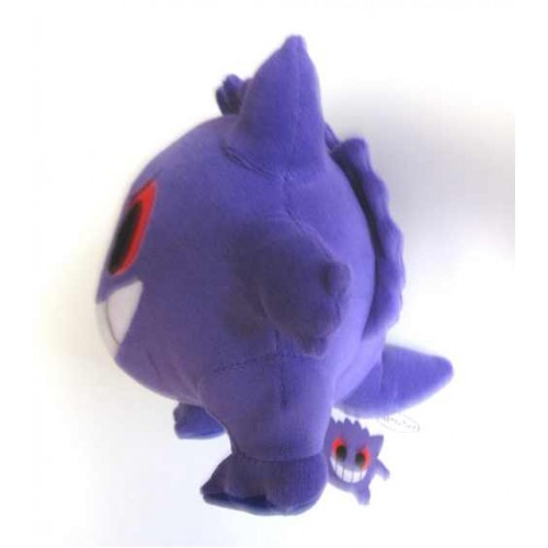 pokemon center gengar plush