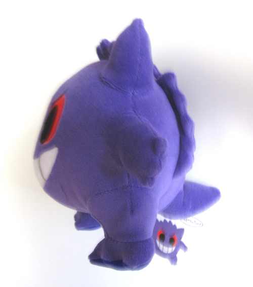 pokemon time plush