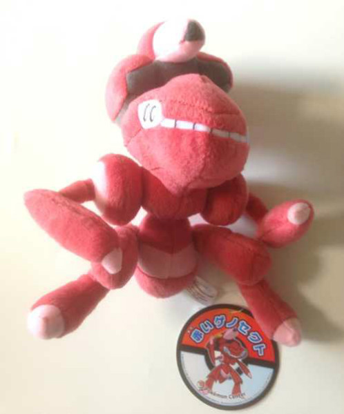 genesect plush