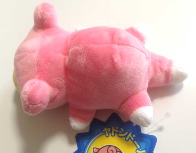 Pokemon Center 2012 Slowpoke Pokedoll Series Plush Toy