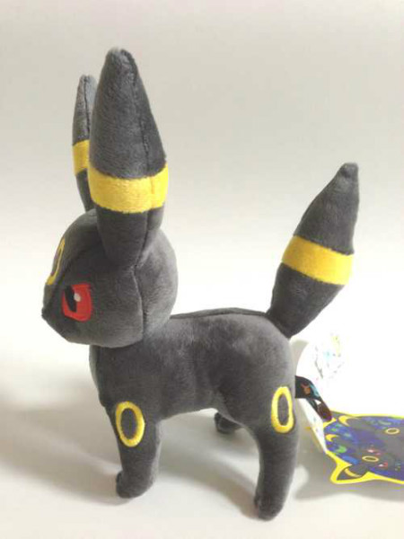 umbreon plush pokemon center