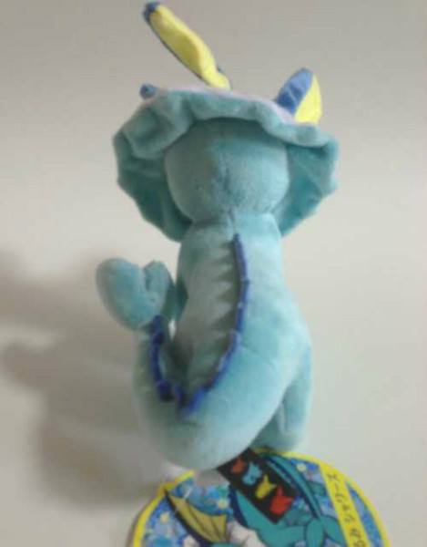 vaporeon stuffy