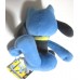 riolu toy