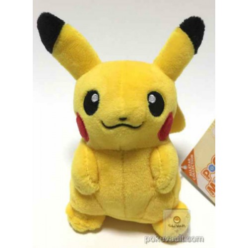 sanei pikachu plush