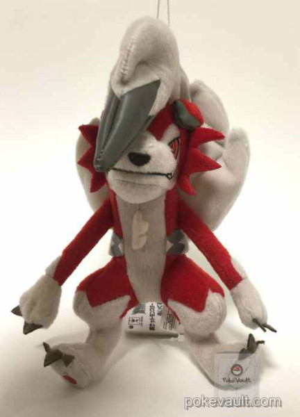 lycanroc midnight plush