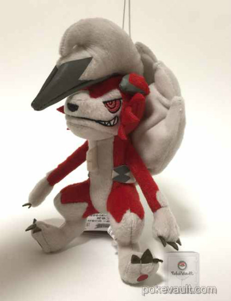 lycanroc midnight plush