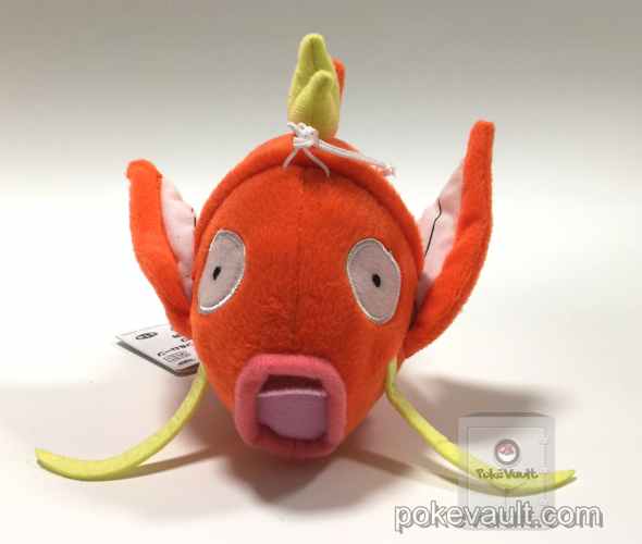 Pokemon 2016 Banpresto UFO Game Catcher Prize Magikarp Plush Toy