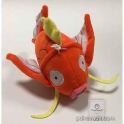 Pokemon 2016 Banpresto UFO Game Catcher Prize Magikarp Plush Toy