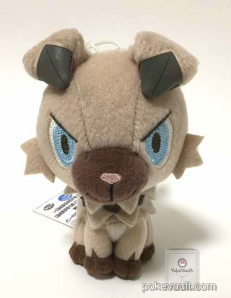 rock ruff plush