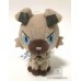 rock ruff plush