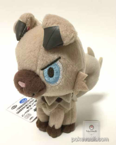 rock ruff plush