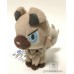 rock ruff plush