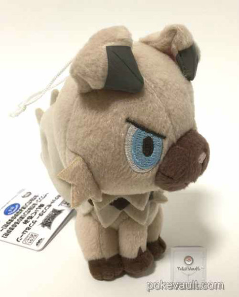 rock ruff plush