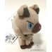 rock ruff plush