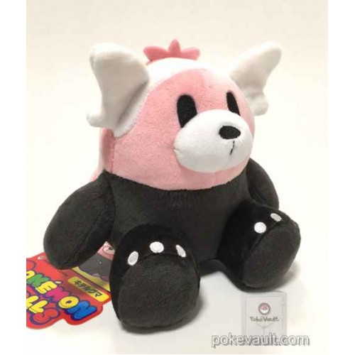 Bewear plush cheap