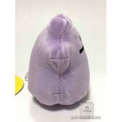 Pokemon Center 2017 Ditto Pokedoll Series Plush Toy