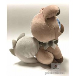 rock ruff plush